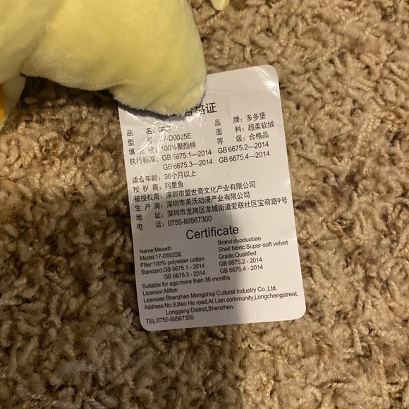 Pokémon Meowth Plush - Picture 6 of 6